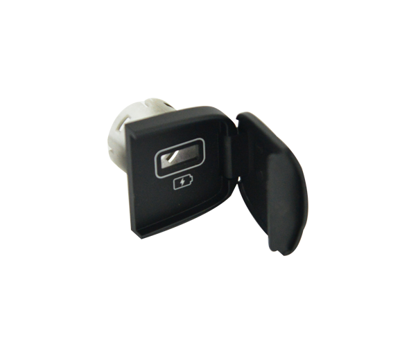 USB